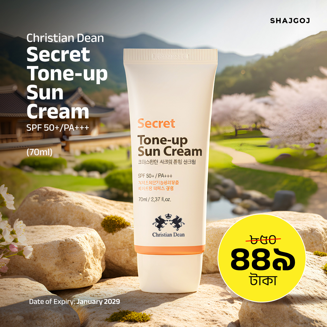 Christian Dean Secret Tone Up Sun Cream - 70ml - Image 2