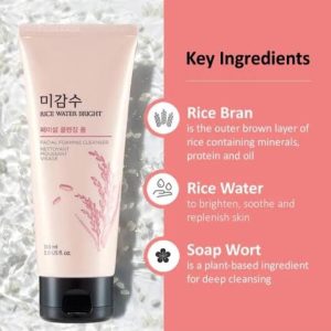 The Face Shop Rice Water Bright Cleansing Foam - 150ml